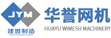 江蘇廣域化學(xué)有限公司